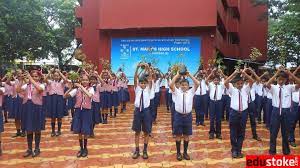 St. Mary's High School campus photo 6 of 7 — Dahisar East