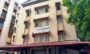 Sharda Mandir High School campus photo 2 of 6 — Gamdevi