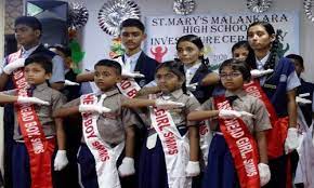 St. Mary's Malankara School campus photo 2 of 6 — Sakinaka