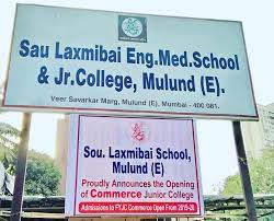 Sou Laxmibai English Medium School And Junior College campus photo 3 of 6 — Mulund East