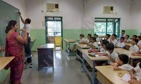 St. Stanislaus High School campus photo 6 of 7 — Bandra West