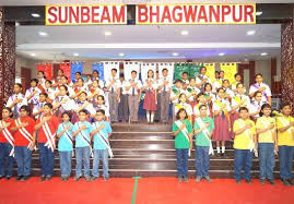 Sunbeam Lahartara campus photo 3 of 5 — Varanasi