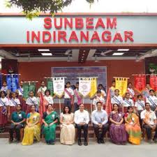 Sunbeam Lahartara campus photo 4 of 5 — Varanasi