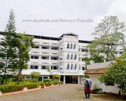 St. Marys Residential Central School campus photo 2 of 5 — Thiruvalla
