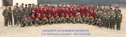 Saraswati Vidya Mandir campus photo 2 of 4 — Dehradun