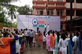 St. Xavier’s High School & Junior College campus photo 6 of 6 — Bhandup West