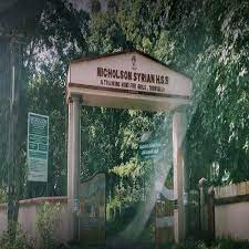 Nicholson Syrian Girls Higher Secondary School campus photo 2 of 5 — Tiruvalla