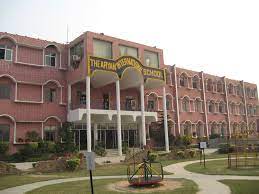 The Aryan International School campus photo 2 of 6 — Varanasi