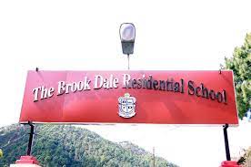 The Brook Dale Residential School campus photo 2 of 6 — Nainital