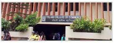 Tolani College of Commerce campus photo 3 of 6 — Andheri East