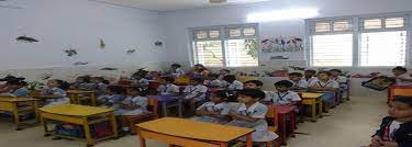 Trinity International School campus photo 7 of 7 — Sion East