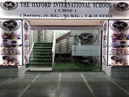 The Oxford International School campus photo 6 of 7 — Kalamboli