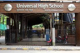 Universal High School campus photo 2 of 6 — Dahisar East