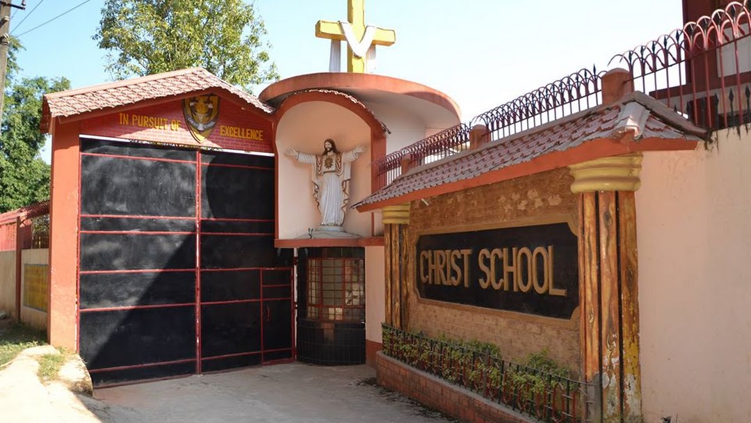 Christ School International campus photo 10 of 10 — Shillong