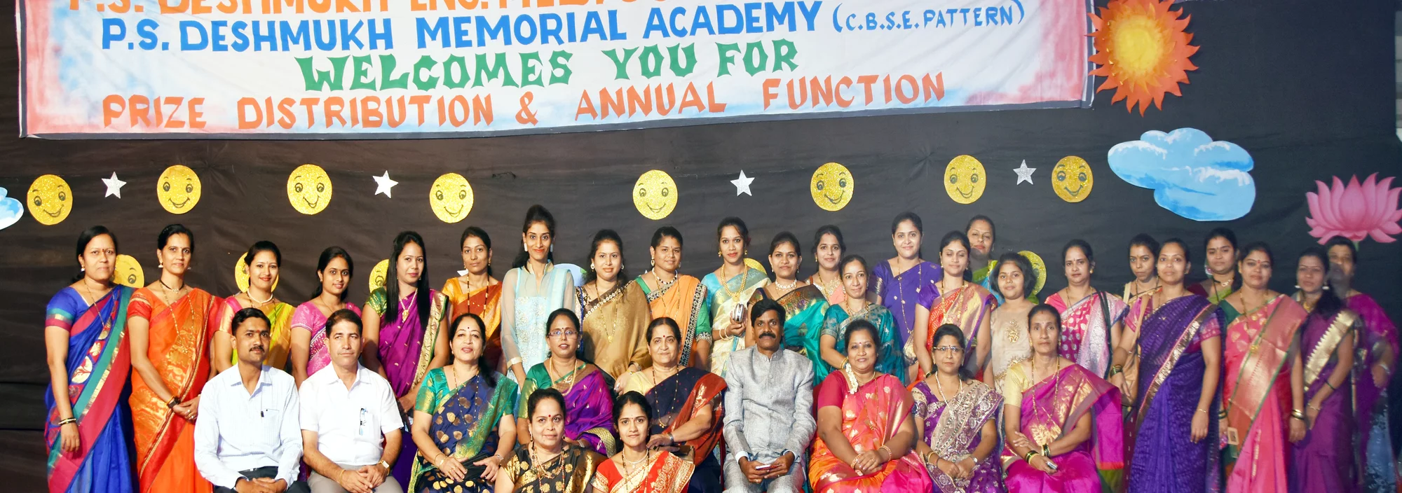 P.S. Deshmukh Memorial Academy campus photo 4 of 4 — Shahapur