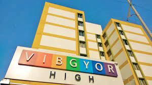 VIBGYOR High School campus photo 2 of 8 — Kharghar