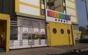 VIBGYOR High School campus photo 3 of 8 — Kharghar