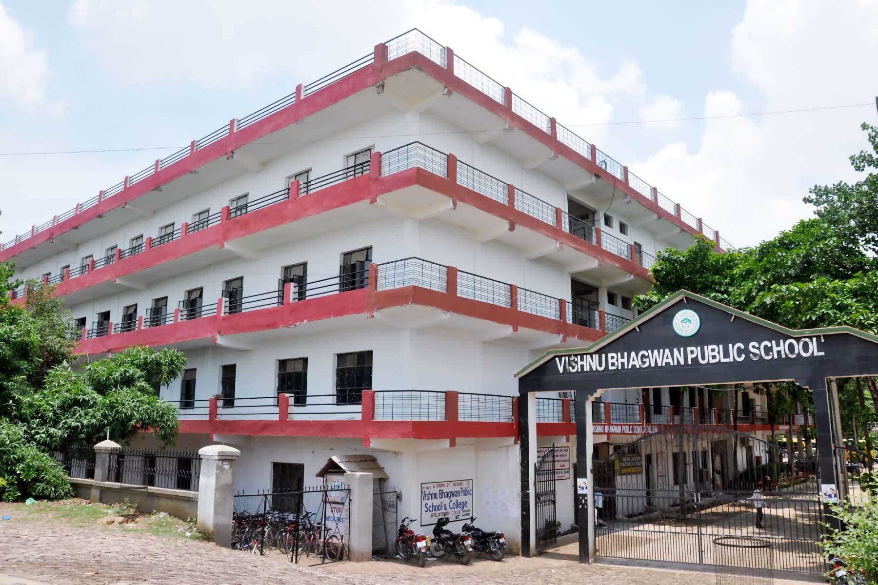 Vishnu Bhagwan Public School campus photo 2 of 6 — Allahabad