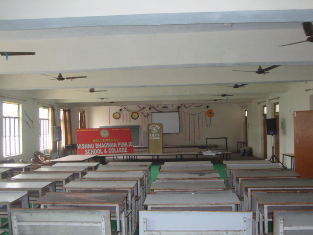 Vishnu Bhagwan Public School campus photo 4 of 6 — Allahabad