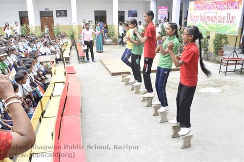 Vishnu Bhagwan Public School campus photo 6 of 6 — Allahabad
