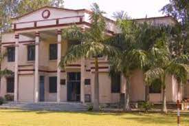 Vikas Bharti School campus photo 5 of 6 — Gorakhpur