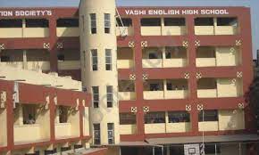 Vashi English High School campus photo 2 of 7 — Vashi