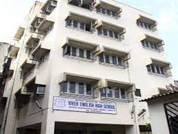 Vivek English High School campus photo 3 of 6 — Kurla East