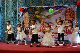 Vivek English High School campus photo 6 of 6 — Kurla East