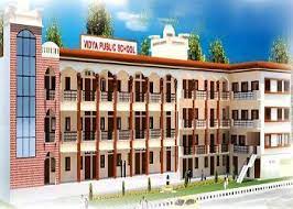 Vidya Public School campus photo 2 of 10 — Connaught Place