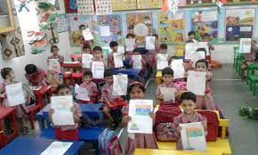 Veronica Pre-Primary School campus photo 3 of 6 — Kalamboli