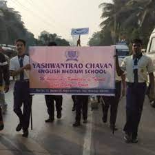 Yashwantrao Chavan English Medium School campus photo 3 of 7 — Koparkhairane