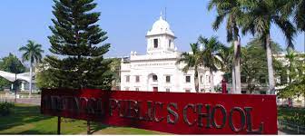 Yadavindra Public School campus photo 3 of 6 — Patiala