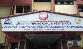 Zenith International And Petite Kids campus photo 3 of 7 — Airoli
