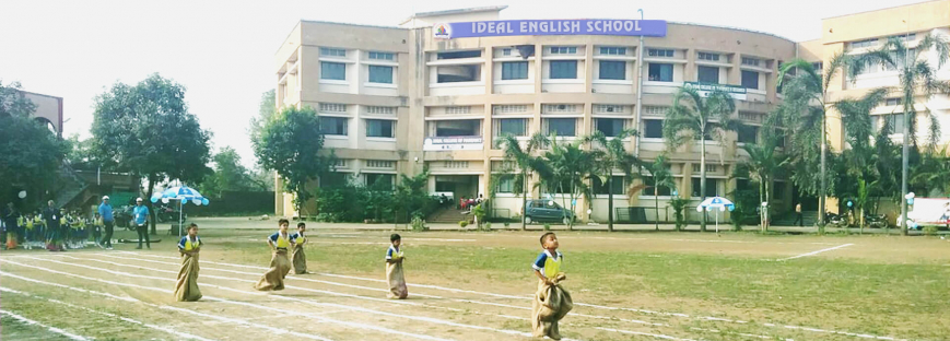 Ideal English School campus photo 3 of 4 — Kalyan East