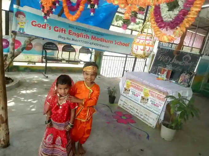 God's Gift English Medium School campus photo 12 of 12 — Pimpri Chinchwad