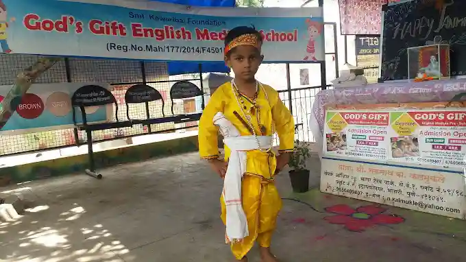 God's Gift English Medium School campus photo 2 of 12 — Pimpri Chinchwad