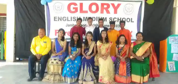 Glory English Medium School campus photo 5 of 9 — Pimpri Chinchwad