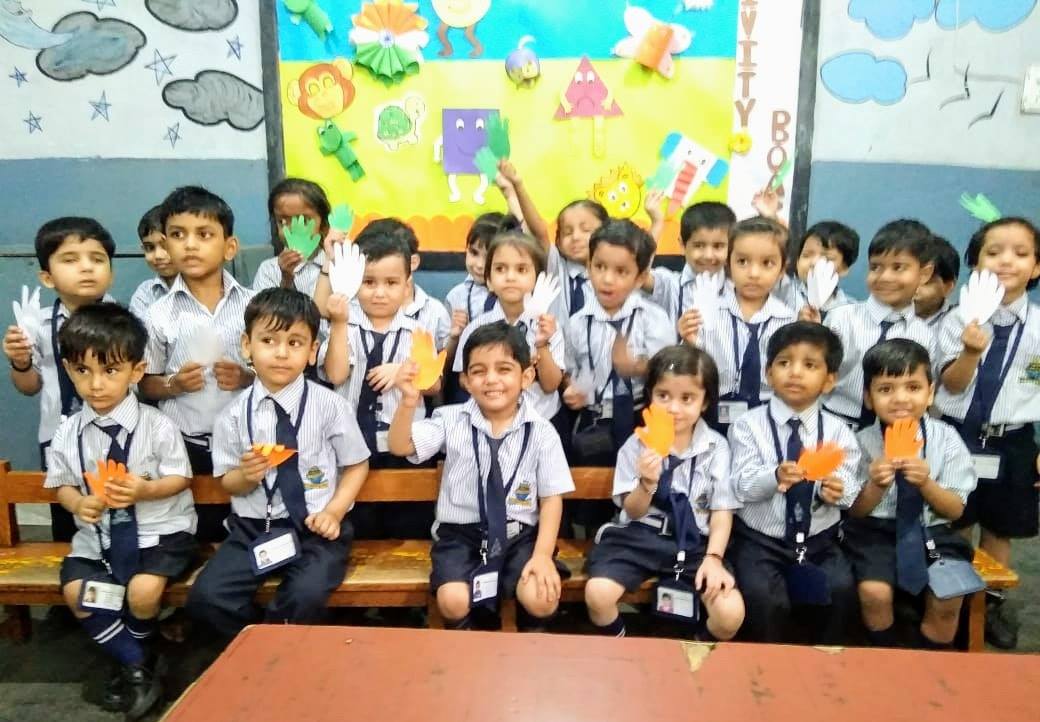 Great Mission Public School campus photo 5 of 7 — Uttam Nagar