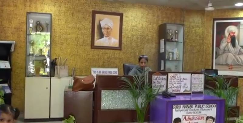 Guru Nanak Public School campus photo 3 of 22 — Pitampura