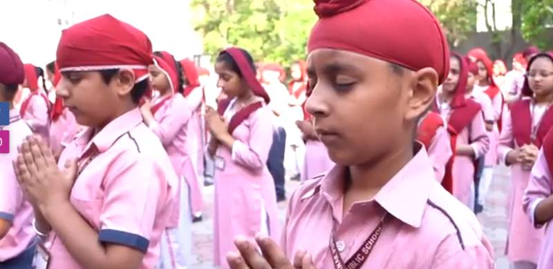 Guru Nanak Public School campus photo 5 of 22 — Pitampura