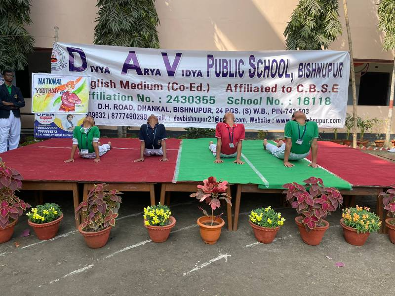 Divya Arya Vidya Public School campus photo 5 of 21 — Bishnupur