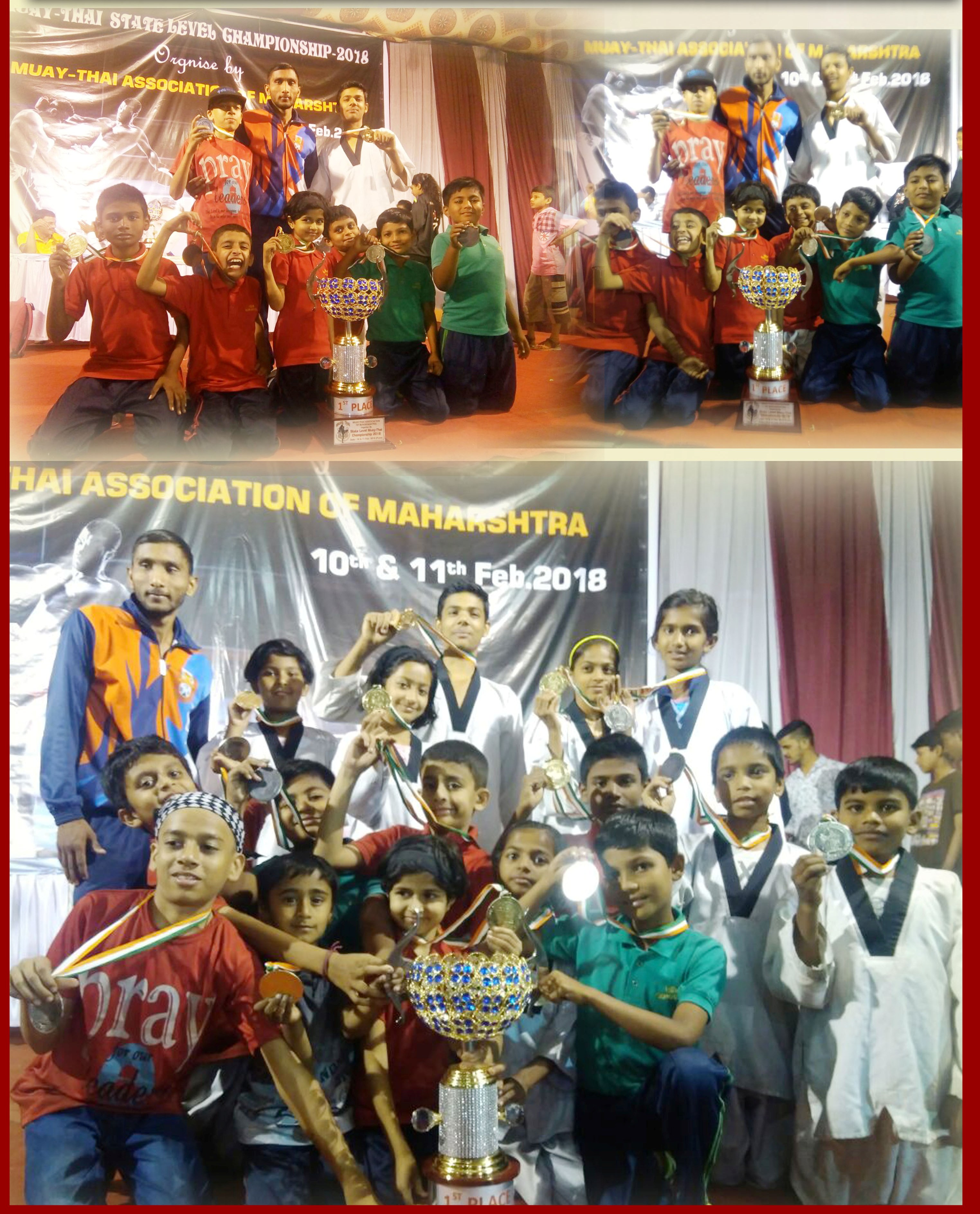 Hind English Medium School campus photo 3 of 4 — Viman Nagar