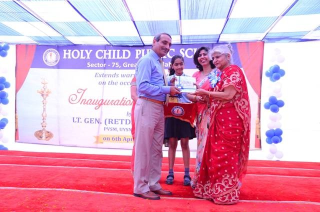 Holy Child Public School campus photo 13 of 13 — Sector 75