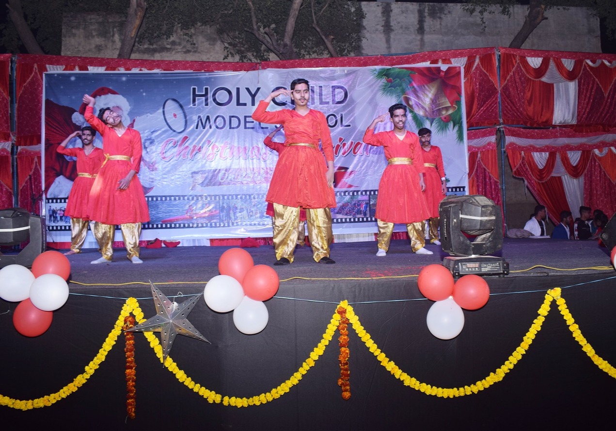 Holy Child Model Sec. School campus photo 19 of 19 — Najafgarh