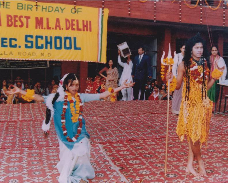 Holy Convent Sr. Sec. School campus photo 3 of 3 — Uttam Nagar
