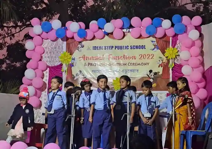 Ideal Step Public School campus photo 5 of 9 — Joka