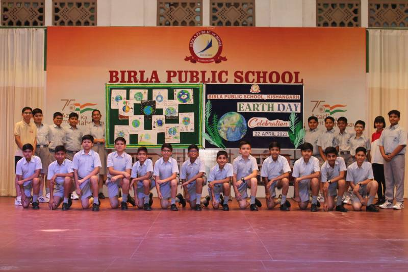 Birla Public School Kishangarh campus photo 3 of 12 — Ajmer