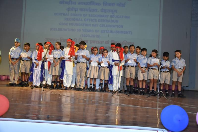 The Indian Public School campus photo 6 of 6 — Dehradun
