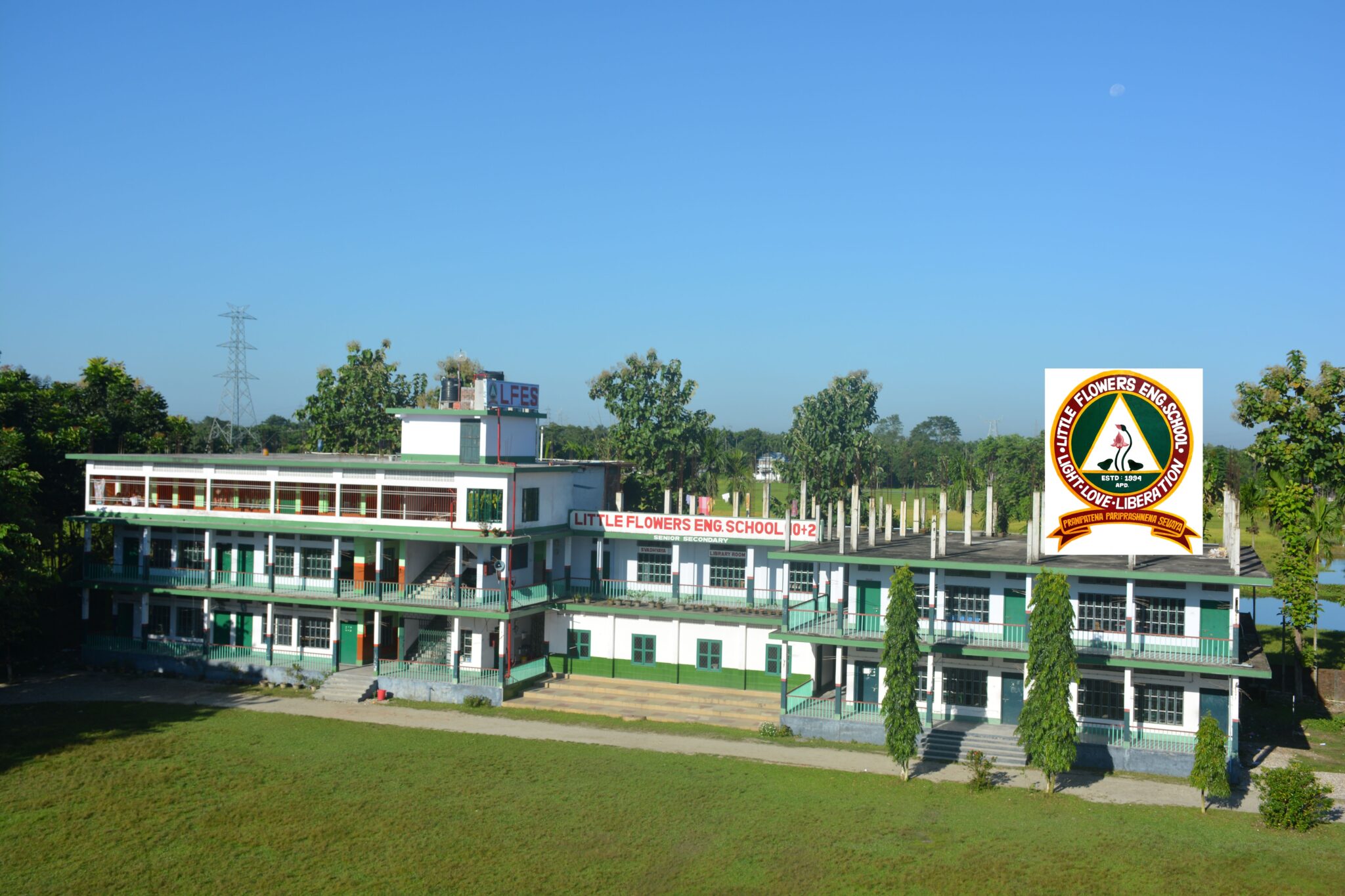 Little Flowers English School campus photo 7 of 17 — Alipurduar