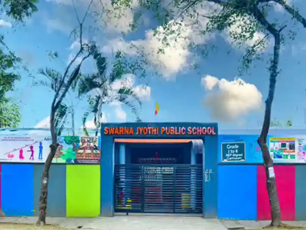 Swarna Jyothi Public School campus photo 2 of 7 — Naagarabhaavi